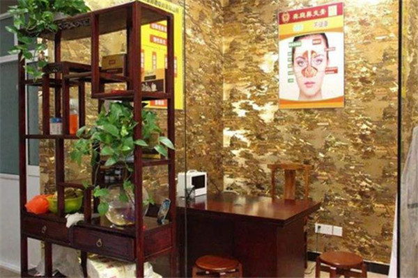 豫大張鼻炎館加盟