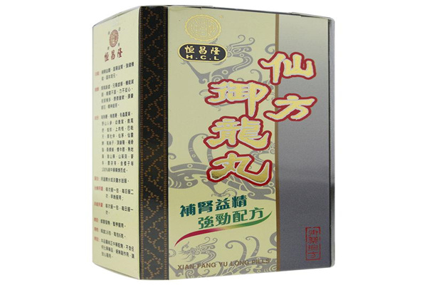 恒昌隆保健品加盟