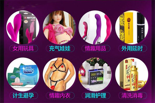 飛樂國際無人售貨加盟