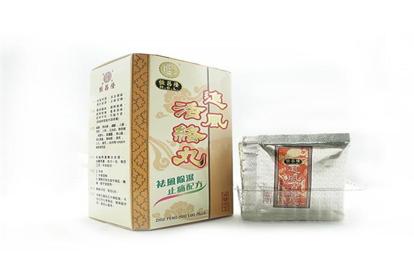 恒昌隆保健品加盟