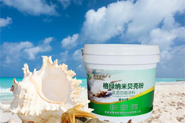 格綠貝殼粉加盟