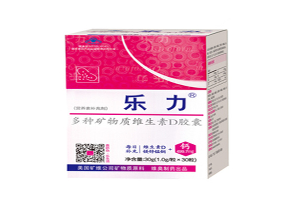 樂力鈣加盟