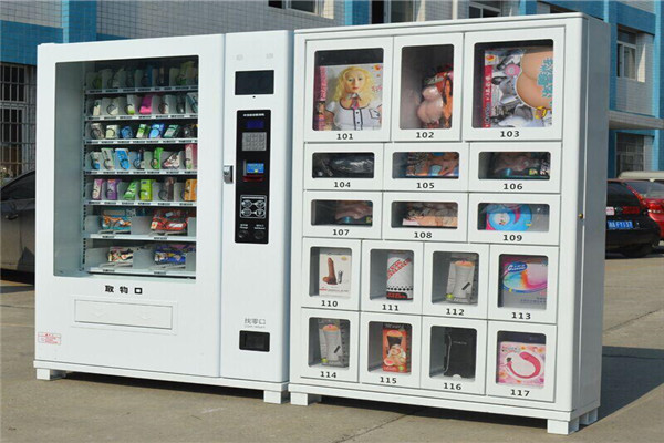 典唯成人用品自動(dòng)售貨機(jī)