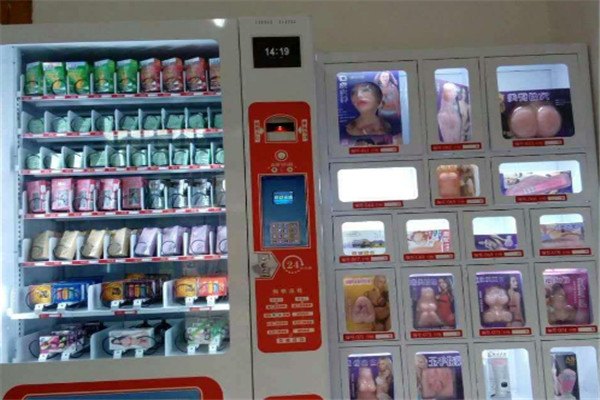 典唯成人用品自動(dòng)售貨機(jī)