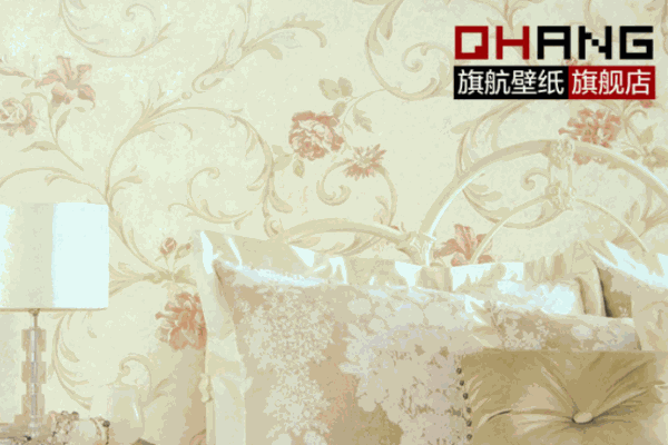 旗航壁紙加盟