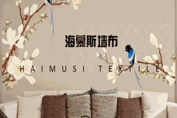 海慕斯無縫墻布加盟