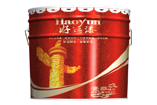好運(yùn)油漆加盟