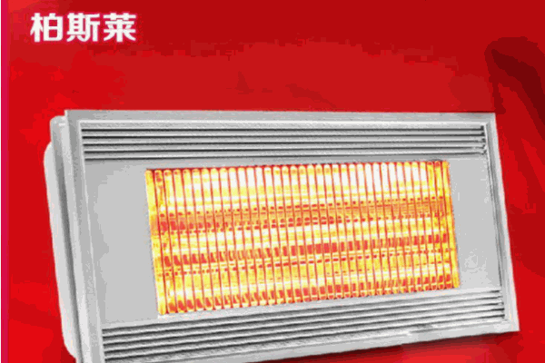 柏斯萊集成吊頂加盟