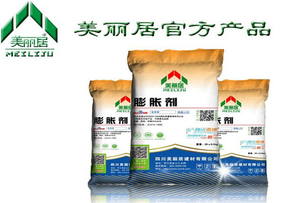 美麗居建材產(chǎn)品加盟