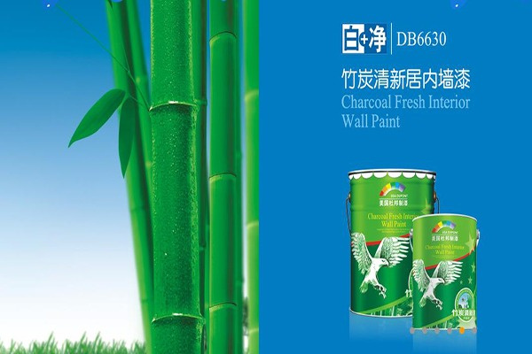 美國杜邦油漆加盟