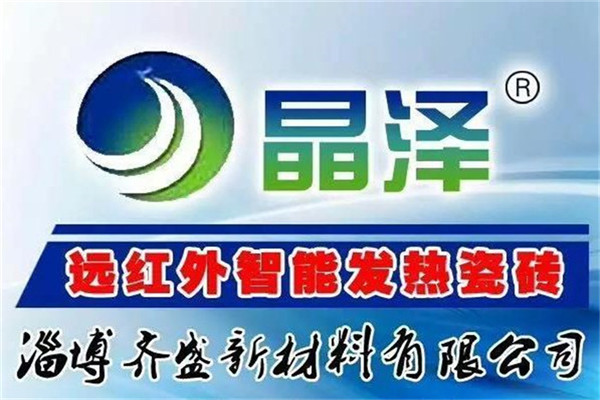 晶澤發(fā)熱瓷磚加盟