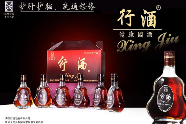 鹿壯源保健酒加盟
