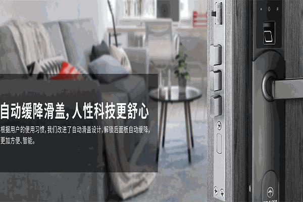 中立鎖業(yè)