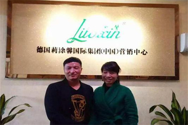莉涂馨墻衣