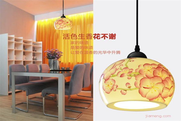 華光堂燈飾加盟