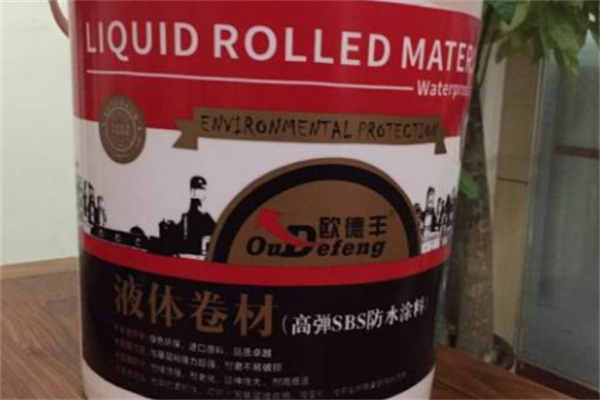 歐德豐防水涂料加盟