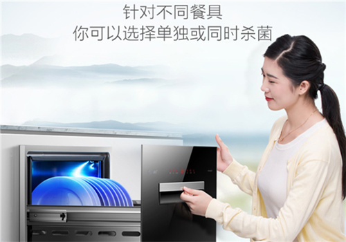 康寶消毒柜加盟