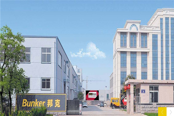 邦克工具加盟