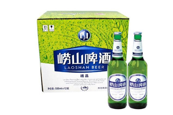 嶗山啤酒