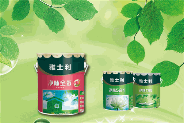 雅士利乳膠漆加盟