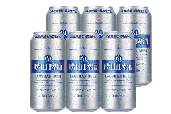 嶗山啤酒