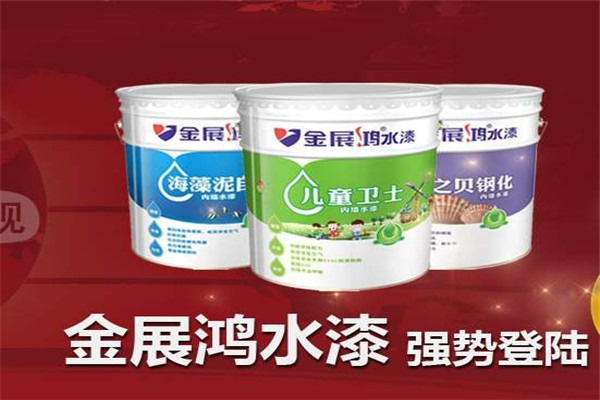金展鴻涂料加盟