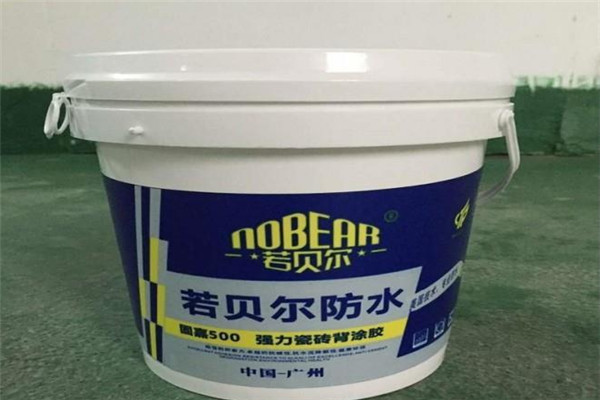 若貝爾防水涂料加盟