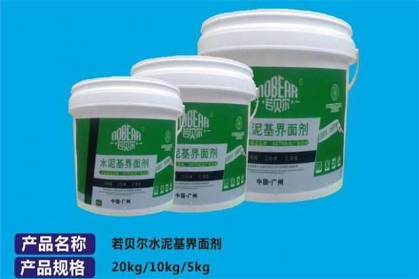 若貝爾防水涂料加盟