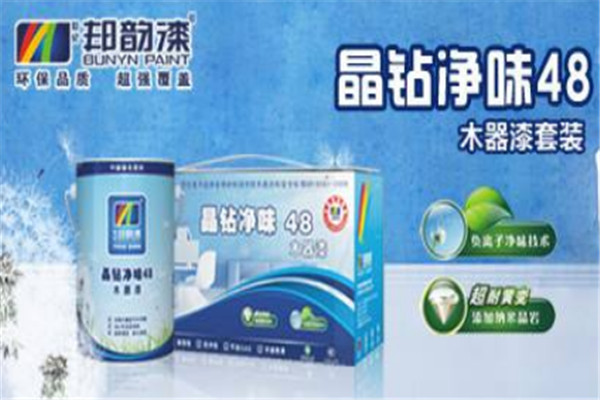 邦韻涂料加盟