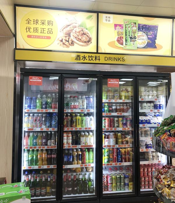 點擊放大