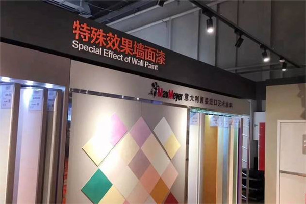 美思美爾藝術涂料加盟
