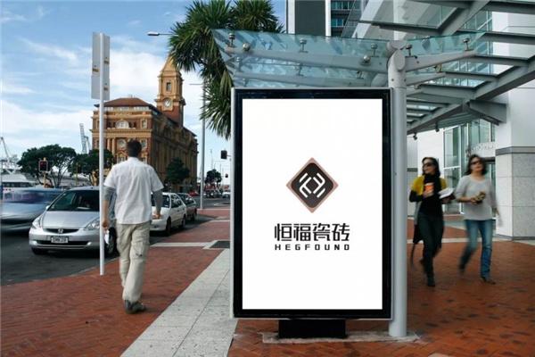 恒福陶瓷加盟