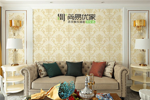 尚易優(yōu)家環(huán)保集成墻面