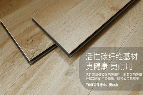 歐肯地板加盟