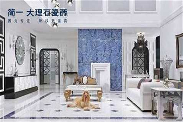 簡(jiǎn)一陶瓷加盟