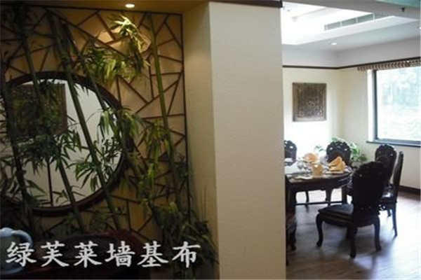 綠芙萊墻基布加盟