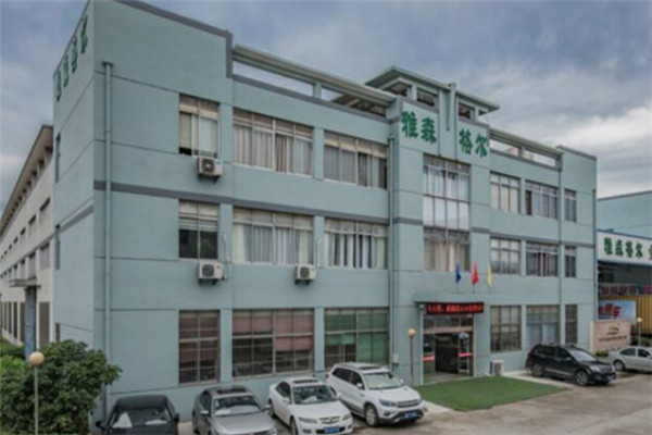 雅森格爾集成墻面加盟