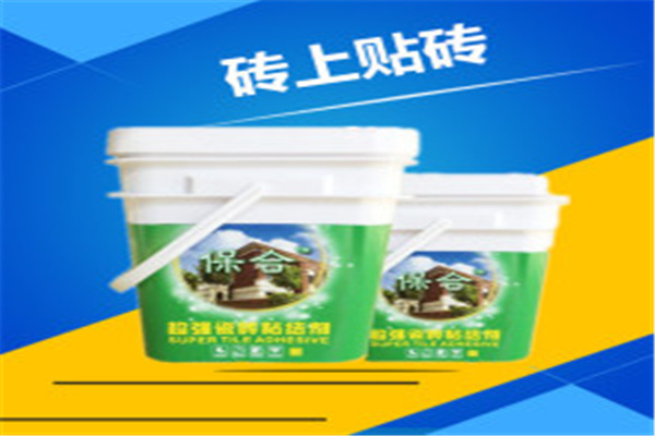 保合瓷磚粘結(jié)劑加盟
