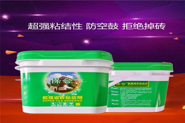 保合瓷磚粘結(jié)劑加盟