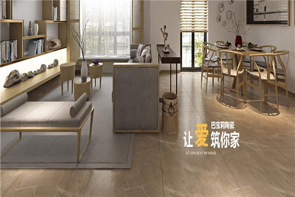 巴寶莉瓷磚加盟