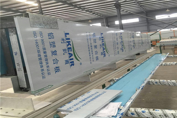 利凱爾鋁塑復(fù)合板加盟
