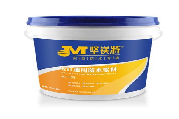 堅鎂特防水涂料加盟