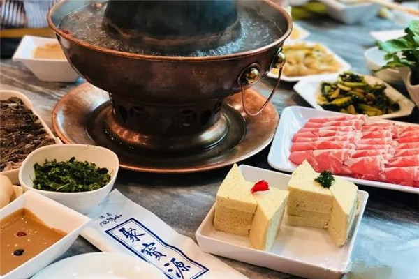 聚寶源火鍋