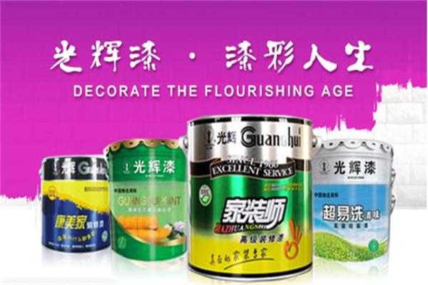 光輝漆加盟