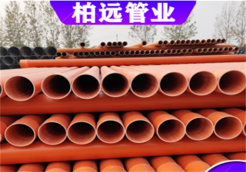 柏遠復(fù)合材料加盟