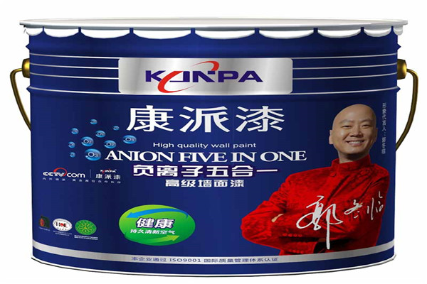 泰萊涂料加盟