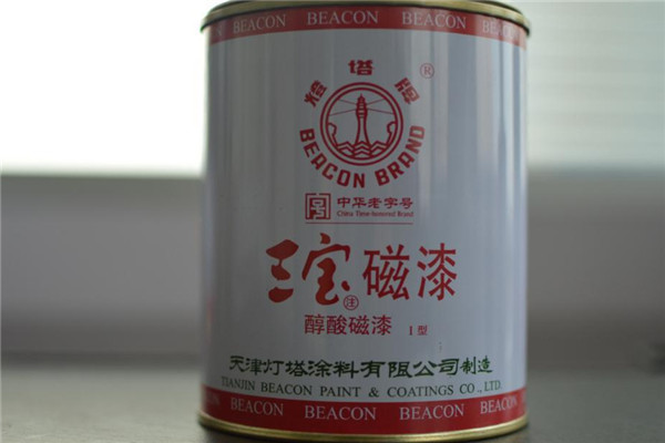 燈塔涂料加盟