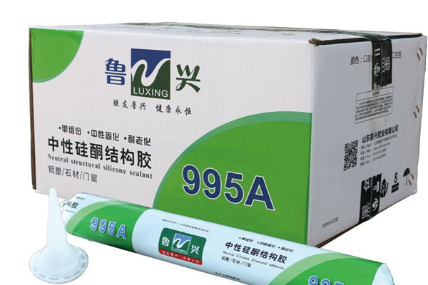 魯興膠業(yè)加盟