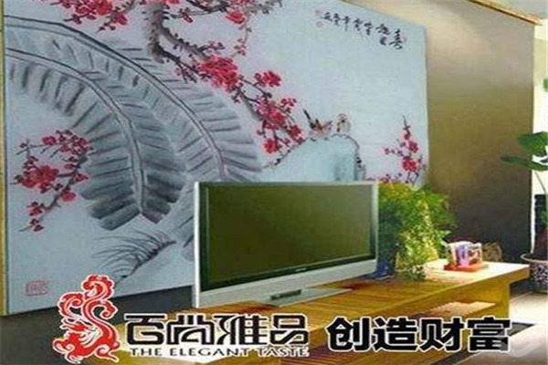 百尚雅品藝術(shù)玻璃加盟