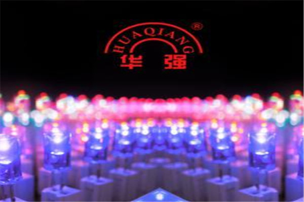 華強(qiáng)照明加盟